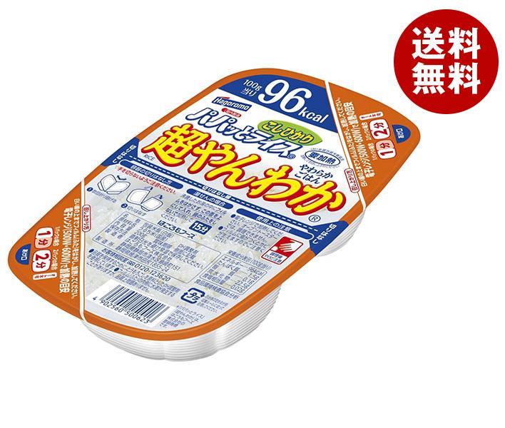 [ポイント5倍！6/11(火)1時59分まで全品対象エントリー&購入]はごろもフーズ パパッとライス 超やんわかごはん こしひかり 200g×24個入×(2ケース)｜ 送料無料 パックごはん レトルト ごはん レトルトご飯 米 国産のサムネイル