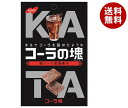 ノーベル製菓 コーラの塊 30g×6袋入×(2ケース)| 送料無料 お菓子 コーラ 袋