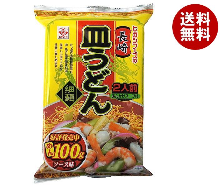 ヒガシマル 長崎皿うどん 120.8g×20袋入｜ 送料無料 一般食品 即席 皿うどん 中華麺 揚げめんのサムネイル