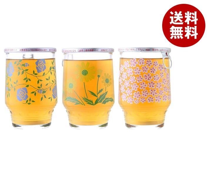 JANコード:4970468014115 原材料 砂糖(国内生産)、麦芽飴、生姜/香料、カラメル色素、増粘剤(グアーガム)、重曹 栄養成分 (100mlあたり)エネルギー79kcal、たんぱく質0g、脂質0g、炭水化物19.7g、食塩相当量0.05g(推定値) 内容 カテゴリ：瓶、ワンカップ、清涼飲料水サイズ：170～230(g,ml) 賞味期間 (メーカー製造日より)12ヶ月 名称 清涼飲料水 保存方法 直射日光をさけ、常温で保存してください。 備考 製造者：桜南食品株式会社広島県三原市西野1-1-1 ※当店で取り扱いの商品は様々な用途でご利用いただけます。 御歳暮 御中元 お正月 御年賀 母の日 父の日 残暑御見舞 暑中御見舞 寒中御見舞 陣中御見舞 敬老の日 快気祝い 志 進物 内祝 r御祝 結婚式 引き出物 出産御祝 新築御祝 開店御祝 贈答品 贈物 粗品 新年会 忘年会 二次会 展示会 文化祭 夏祭り 祭り 婦人会 rこども会 イベント 記念品 景品 御礼 御見舞 御供え クリスマス バレンタインデー ホワイトデー お花見 ひな祭り こどもの日 rギフト プレゼント 新生活 運動会 スポーツ マラソン 受験 パーティー バースデー