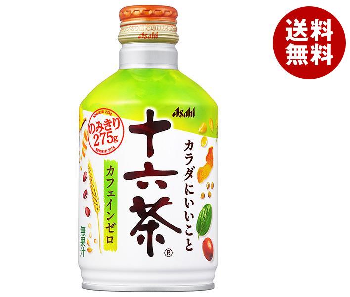 アサヒ飲料 十六茶 275g