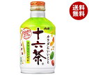 アサヒ飲料 十六茶 275g