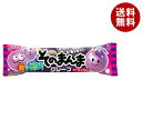 コリス そのまんまグレープガム 3個×40(20×2)個入×(2ケース)| 送料無料 お菓子 駄菓子 ガム グレープ