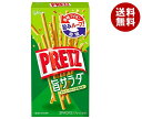 江崎グリコ PRETZ(プリッツ) 旨サラダ 64g×10個入×(2ケース)| 送料無料 お菓子 おやつ スナック菓子