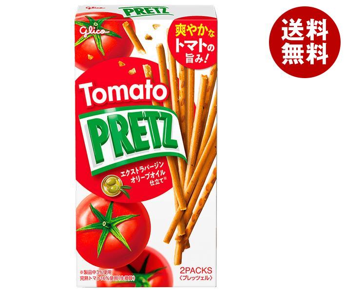 江崎グリコ PRETZ(プリッツ) トマト 53g×10個入| 送料無料 お菓子 おやつ スナック菓子 トマト