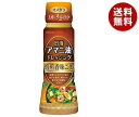 日清オイリオ 日清アマニ油ドレッシング 焙煎香味ごま 160mlペットボトル×12本入| 送料無料 ドレッシング 調味料 アマニ油
