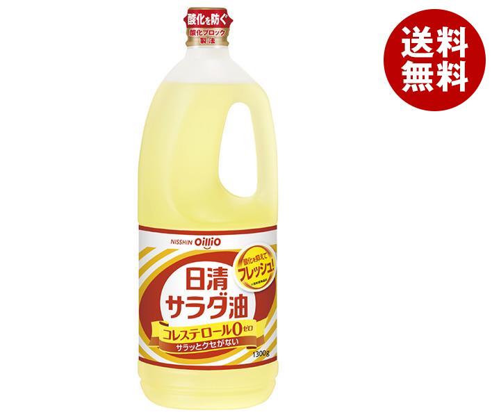 JANコード:4902380112624 原材料 食用大豆油(国内製造)、食用なたね油 栄養成分 (大さじ一杯(14g)当たり)熱量126kcal、たんぱく質0g、脂質14g、飽和脂肪酸1g〜2g、コレステロール0mg、炭水化物0g、食塩相当量0g 内容 カテゴリ:一般食品、食用油サイズ:1リットル〜(g,ml) 賞味期間 (メーカー製造日より)25ヶ月 名称 食用調合油 保存方法 常温、暗所保存 備考 製造者:日清オイリオグループ株式会社東京都中央区新川1-23-1 ※当店で取り扱いの商品は様々な用途でご利用いただけます。 御歳暮 御中元 お正月 御年賀 母の日 父の日 残暑御見舞 暑中御見舞 寒中御見舞 陣中御見舞 敬老の日 快気祝い 志 進物 内祝 %D御祝 結婚式 引き出物 出産御祝 新築御祝 開店御祝 贈答品 贈物 粗品 新年会 忘年会 二次会 展示会 文化祭 夏祭り 祭り 婦人会 %Dこども会 イベント 記念品 景品 御礼 御見舞 御供え クリスマス バレンタインデー ホワイトデー お花見 ひな祭り こどもの日 %Dギフト プレゼント 新生活 運動会 スポーツ マラソン 受験 パーティー バースデー