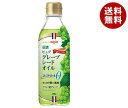 日清オイリオ ピュアグレープシードオイル 400g瓶×12本入| 送料無料 油 あぶら オイル 調味料