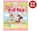 カクダイ製菓 1才ごろからのクッピーラムネ 56g×15袋入｜ 送料無料 ラムネ ラムネ菓子 クッピーラムネ 1歳 お菓子の商品画像