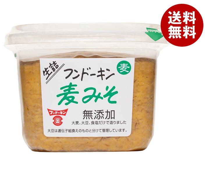 フンドーキン 生詰無添加 麦みそ 850g×6個入｜ 送料無料 味噌 無添加 みそ 麦味噌 麦みそ 調味料のサムネイル