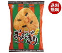 マスヤ おにぎりせんべい 65g×20袋入| 送料無料 お菓子 おつまみ・せんべい 袋 米菓 醤油 しょうゆ