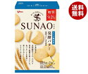 江崎グリコ SUNAO(スナオ) 発酵バター 62g×5箱入｜ 送料無料 お菓子 おやつ ビスケット 糖質50％オフ 食物繊維