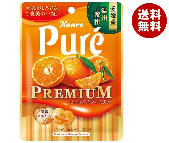 カンロ ピュレグミプレミアム 愛媛温州蜜柑 54g×6袋入｜ 送料無料 お菓子 Pure ぐみ みかん オレンジ 1