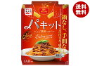 永谷園 パキット ボロネーゼ 105.0g×10個入×(2ケース)| 送料無料 パスタソース レトルト お手軽 レンジ調理