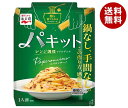 永谷園 パキット ペペロンチーノ 65.0g×10個入×(2ケース)| 送料無料 パスタソース レトルト お手軽 レンジ調理