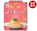 永谷園 パキット たらこ 65.0g×10個入×(2ケース)| 送料無料 パスタソース レトルト お手軽 レンジ調理 たらこ