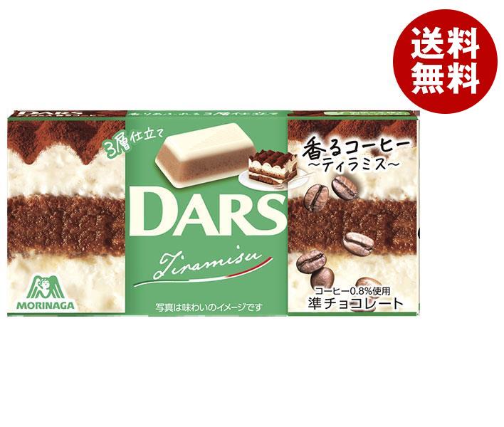 [ポイント5倍！3/27(水)1時59分まで全品対象エントリー&購入]森永製菓 ダース ティラミス 香るコーヒー 12粒×10個入×(2ケース)｜ 送料無料 お菓子 チョコレート DARS ティラミスのサムネイル