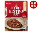 ハウス食品 下町BISTRO CURRY 中辛 170g×30個入×(2ケース)| 送料無料 一般食品 レトルト カレー 中辛