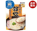 シマヤ 昔ながらの雑炊 ほたてだし仕立て レトルト 230g×10袋入｜ 送料無料 レトルト 雑炊 ぞうすい ごはん 国産米 ほたて