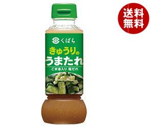 久原醤油 きゅうりのうまたれ 285g×12本入×(2ケース)｜ 送料無料 一般食品 調味料 調味液のサムネイル
