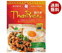 ヤマモリ ガパオライス 125g×5箱入| 送料無料 レトルト食品 鶏肉 バジル ガパオ ガパオライス