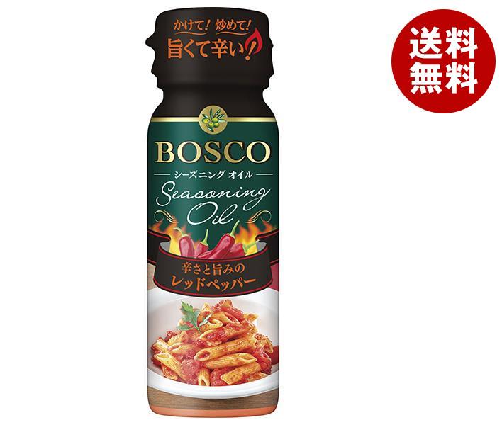日清オイリオ BOSCO(ボスコ) シーズニングオイル レッドペッパー 90gペットボトル×15本入｜ 送料無料 調味料 食用油 オイル シーズニングオイルのサムネイル