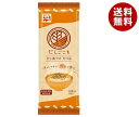 永谷園 だしごこち だし茶づけ かつお 24.5g×10袋入×(2ケース)| 送料無料 だし茶漬け お茶漬け かつお 出汁
