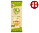 永谷園 だしごこち だし茶づけ こんぶ 30.0g×10袋入×(2ケース)| 送料無料 だし茶漬け お茶漬け こんぶ 出汁