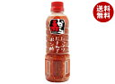 徳島産業 赤から たっぷりたまねぎポン酢 400mlペットボトル×12本入| 送料無料 ポン酢 ぽんず ぽん酢 たまねぎ 玉ねぎ 赤から