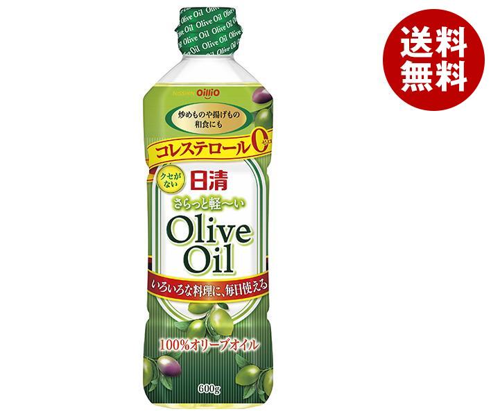 日清オイリオ 日清さらっと軽～いオリーブオイル 600gペットボトル×10本入｜ 送料無料 オリーブオイル 調味料 食用油