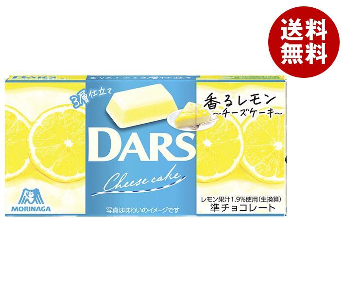 [ポイント5倍！3/27(水)1時59分まで全品対象エントリー&購入]森永製菓 ダース チーズケーキ 香るレモン 12粒×10個入｜ 送料無料 お菓子 チョコレート DARS チーズケーキのサムネイル