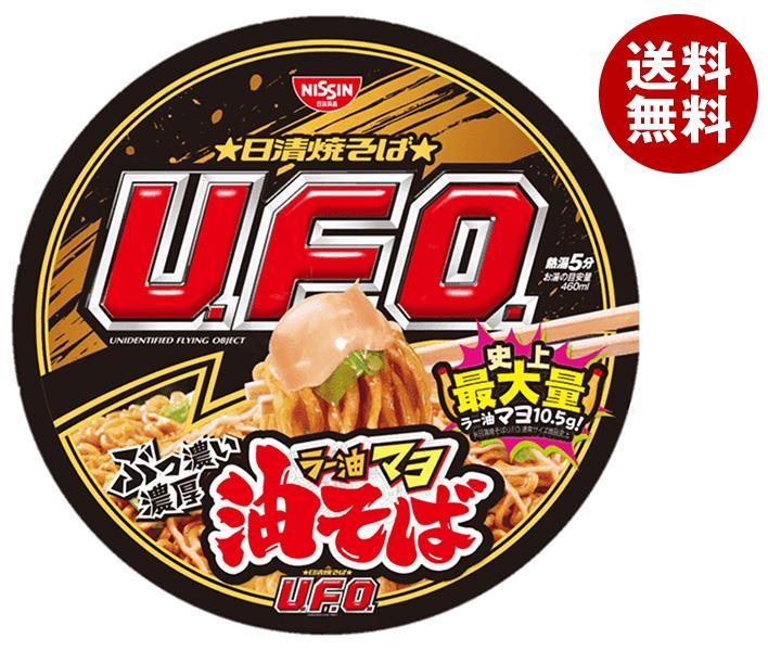 日清食品 日清焼そばU.F.O. 油そば ラー油マヨ 112g×12個入｜ 送料無料 インスタント食品 焼そば ユーフォー UFO