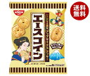 日清シスコ エースコイン 80g×10袋入 メーカー 問屋直送| 送料無料 お菓子 おやつ クッキー