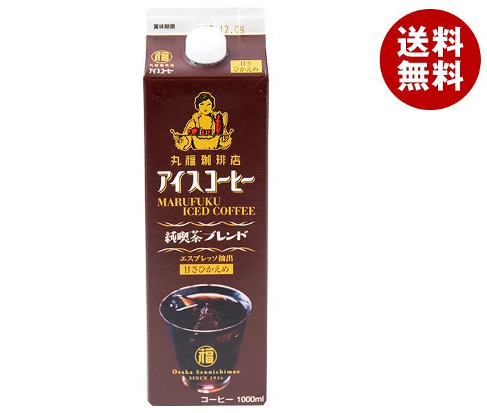 丸福珈琲店 コーヒー 丸福珈琲店 アイスコーヒー 純喫茶ブレンド 甘さひかえめ 1000ml紙パック×6本入×(2ケース)｜ 送料無料 珈琲 アイスコーヒー 紙パック コーヒー