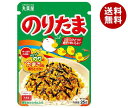 丸美屋 ふりかけ のりたま 25g×10袋入｜ 送料無料 一般食品 調味料 ふりかけ チャック