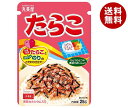 丸美屋 ふりかけ たらこ 25g×10袋入｜ 送料無料 一般食品 調味料 ふりかけ チャック