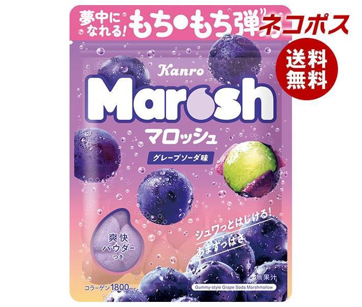 必ずお読みください ※こちらの商品は、ポストに投函します「ネコポス」にて発送します。 　ドライバーから手渡しではないので不在時でも受け取れます。 　ご注意下さい！ポストに入らない場合は持ち戻ります。 ※お届け日、配達時間のご指定はできません。 ※代金引換での発送はできません。 ※他の商品と同梱する事はできません。 　他の商品とご注文を頂いた場合、別途送料が発生します。 ※ご住所は建物名・部屋番号までお書き下さい。 　ご記入がない場合、返品となります。 ※熨斗（のし）・ギフト包装には対応しておりません。 ※商品発送後のキャンセル、またはお客様のご都合による返品・交換はお受けできません。 JANコード:4901351020678 原材料 水飴(国内製造)、砂糖、ゼラチン/酸味料、炭酸カルシウム、香料、クチナシ色素 栄養成分 (1粒(3.6g)当り)熱量12.6kcal、たんぱく質0.15g、脂質0g、炭水化物3.00g、食塩相当量0.008g 内容 カテゴリ:お菓子、グミ、袋サイズ:165以下(g,ml) 賞味期間 (メーカー製造日より)9ヶ月 名称 グミキャンデー 保存方法 直射日光をさけて保存してください。 備考 販売者:カンロ株式会社長野県東筑摩郡朝日村大字古見字柳久保2216-1 ※当店で取り扱いの商品は様々な用途でご利用いただけます。 御歳暮 御中元 お正月 御年賀 母の日 父の日 残暑御見舞 暑中御見舞 寒中御見舞 陣中御見舞 敬老の日 快気祝い 志 進物 内祝 御祝 結婚式 引き出物 出産御祝 新築御祝 開店御祝 贈答品 贈物 粗品 新年会 忘年会 二次会 展示会 文化祭 夏祭り 祭り 婦人会 こども会 イベント 記念品 景品 御礼 御見舞 御供え クリスマス バレンタインデー ホワイトデー お花見 ひな祭り こどもの日 ギフト プレゼント 新生活 運動会 スポーツ マラソン 受験 パーティー バースデー