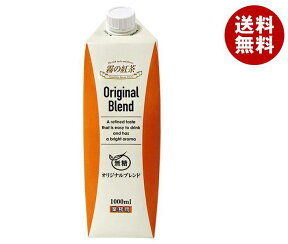 UCC 霧の紅茶 オリジナルブレンド 無糖 1000ml紙パック×12本入｜ 送料無料 ストレートティー 無糖 紅茶