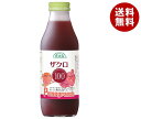 マルカイ シチリア産 ザクロ 500ml瓶×12本入×(2ケース)| 送料無料 ザクロジュース ざくろ 柘榴 ザクロ 果汁