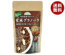 マルカイ 玄米グラノーラ 粗挽きカカオニブ&アーモンド 100g×15袋入×(2ケース)| 送料無料 健康食品 シリアル 袋 無添加