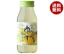 マルカイ 順造選 信州産 ゆず 180ml瓶×20本入| 送料無料 フルーツ 柚子