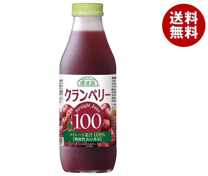 順造選 クランベリージュース 100％ マルカイ 順造選 クランベリー100【機能性表示食品】 500ml瓶×12本入×(2ケース)｜ 送料無料 フルーツ ストレート クランベリー