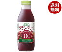 順造選 クランベリージュース 50％ マルカイ 順造選 クランベリー100【機能性表示食品】 500ml瓶×12本入×(2ケース)｜ 送料無料 フルーツ ストレート クランベリー