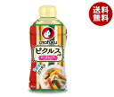 オタフク ピクルスの酢 500ml×12本入| 送料無料 一般食品 調味料 酢