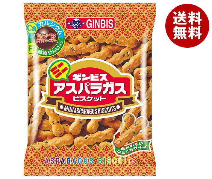 ӥ ߥ˥ѥ饬 65g20 ̵ ۻ ӥå 륷 ʪ 