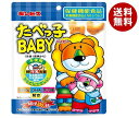 ギンビス たべっ子BABY(ベイビー) 63g×10個入×(2ケース)｜ 送料無料 ビスケット 国産小麦 栄養機能食品 カルシウム