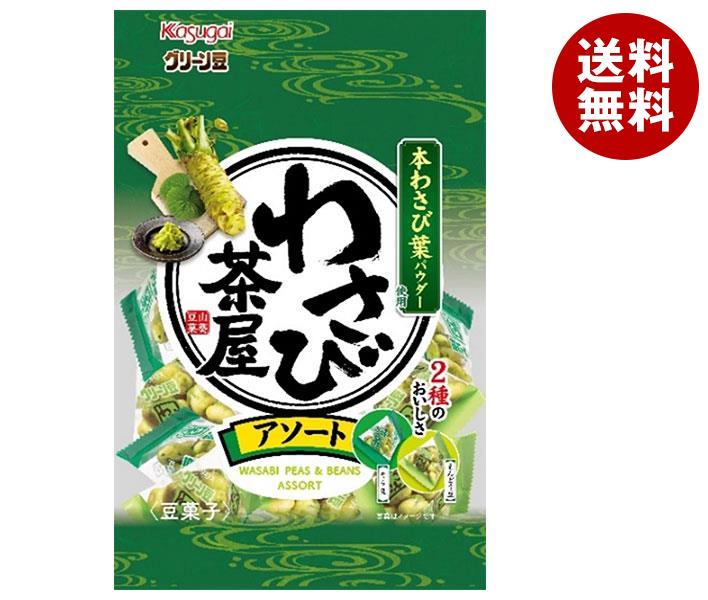 【送料無料 メーカー/問屋直送品 代引不可】春日井製菓 グリーン豆 わさび茶屋アソート 104g×12袋入｜ お菓子 豆菓子 おつまみ 袋 ワサビ