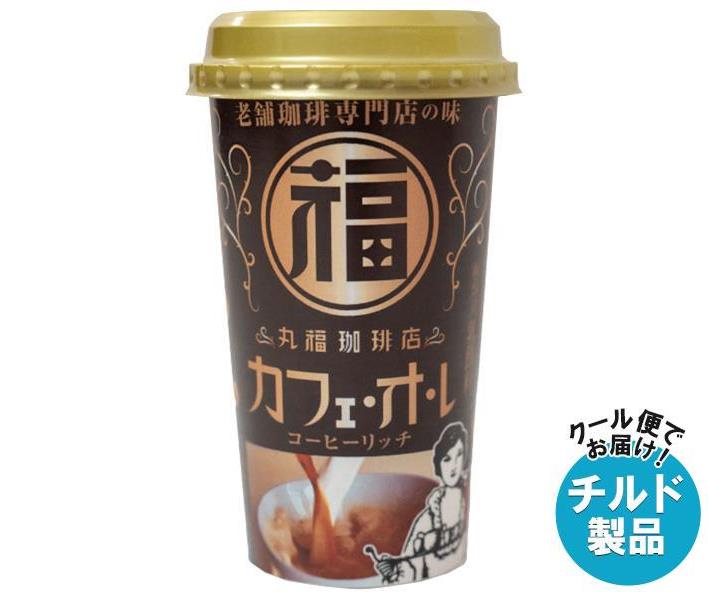 丸福珈琲店 コーヒー 【チルド(冷蔵)商品】丸福珈琲店 カフェ・オ・レコーヒーリッチ 200ml×12本入｜ 送料無料 チルド商品 珈琲 カフェオレ コーヒー