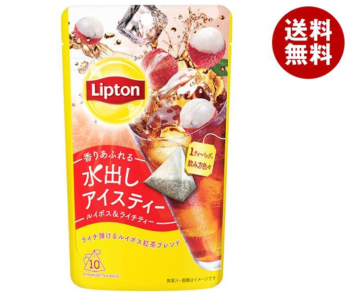 リプトン 水出しアイスティー ルイボス＆ライチティー ティーバッグ 10P×6袋入｜ 送料無料 嗜好品 ティーバッグ 水出し紅茶