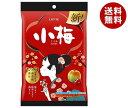 ロッテ 小梅 60g×6袋入×(2ケース)| 送料無料 お菓子 こうめ キャンディ 梅 あめ アメ LOTTE